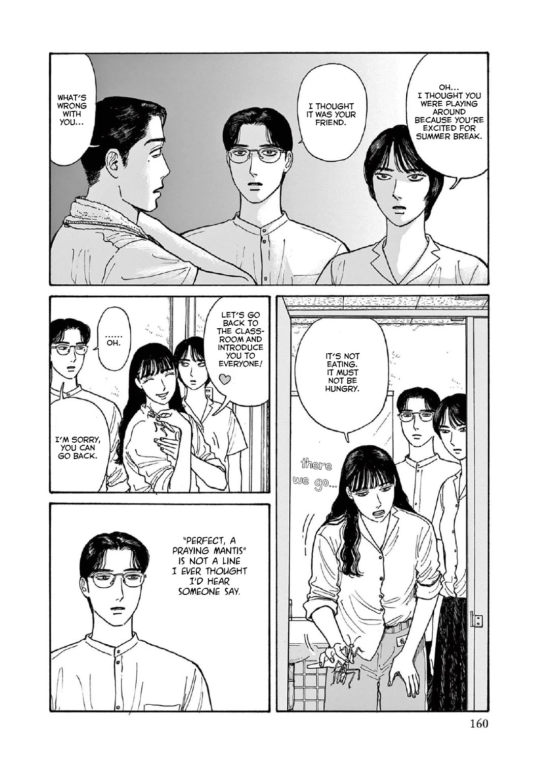 Onna no Sono no Hoshi Chapter 15 page 19 - Chapter 15: 15th period