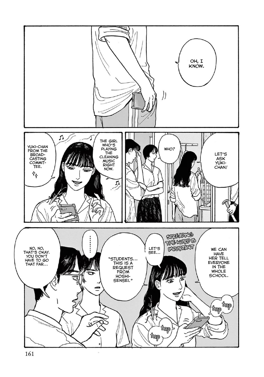 Onna no Sono no Hoshi Chapter 15 page 20 - Chapter 15: 15th period