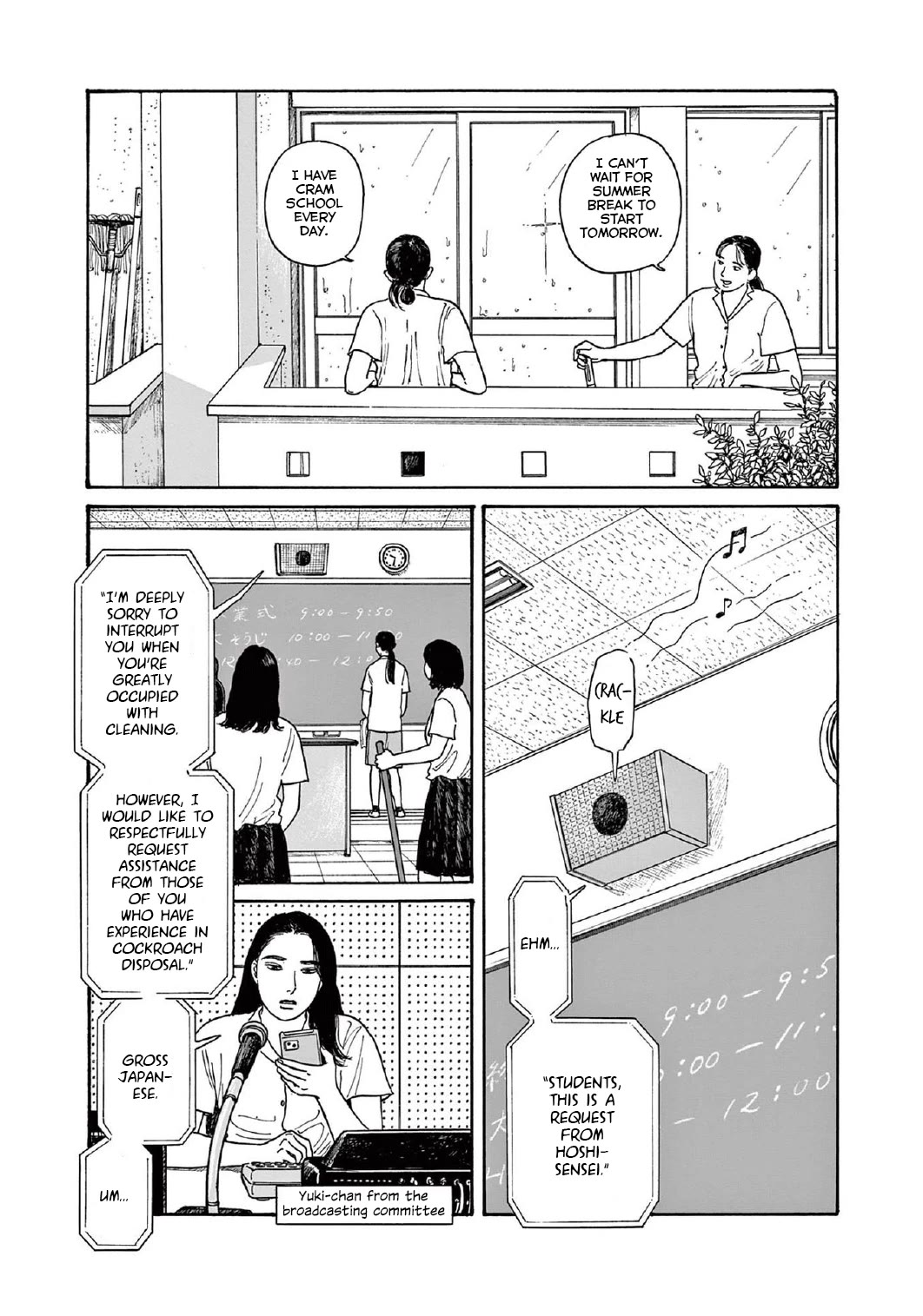 Onna no Sono no Hoshi Chapter 15 page 22 - Chapter 15: 15th period