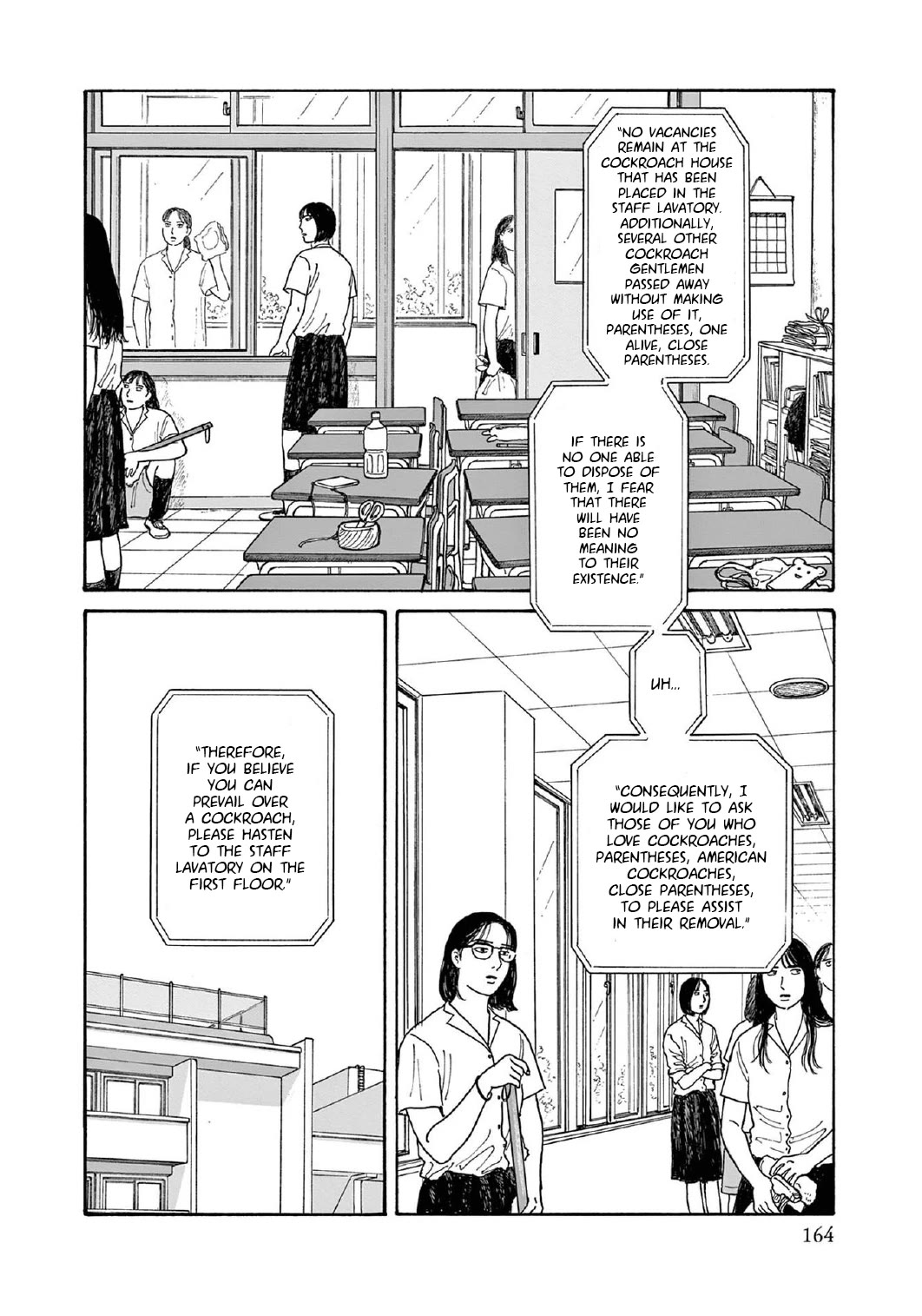 Onna no Sono no Hoshi Chapter 15 page 23 - Chapter 15: 15th period