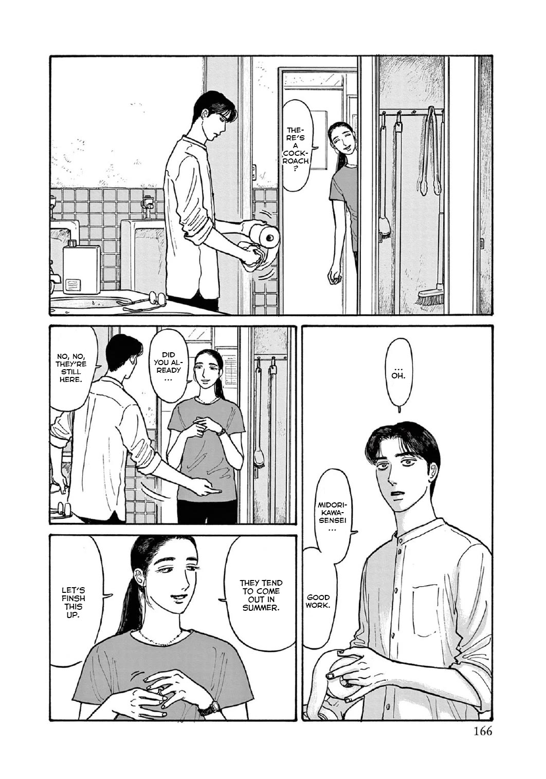 Onna no Sono no Hoshi Chapter 15 page 25 - Chapter 15: 15th period