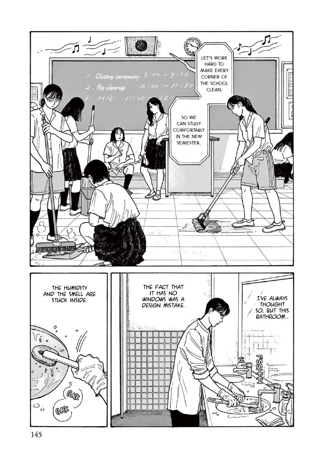 Onna no Sono no Hoshi Chapter 15 page 4 - Chapter 15: 15th period