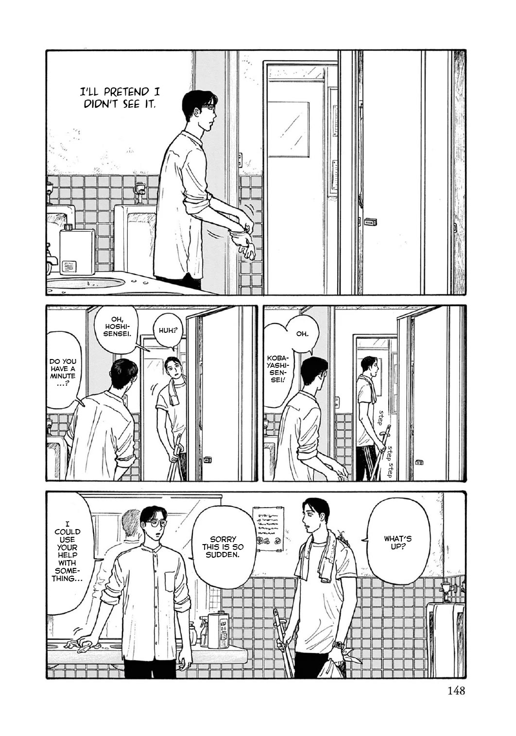 Onna no Sono no Hoshi Chapter 15 page 7 - Chapter 15: 15th period