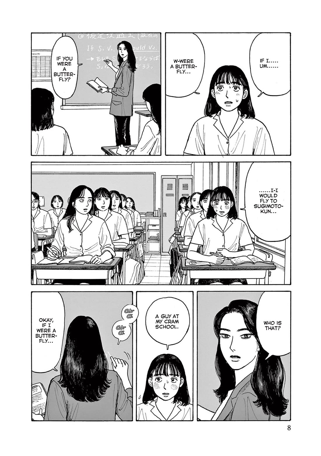 Onna no Sono no Hoshi Chapter 16 page 10 - Chapter 16: 16th period