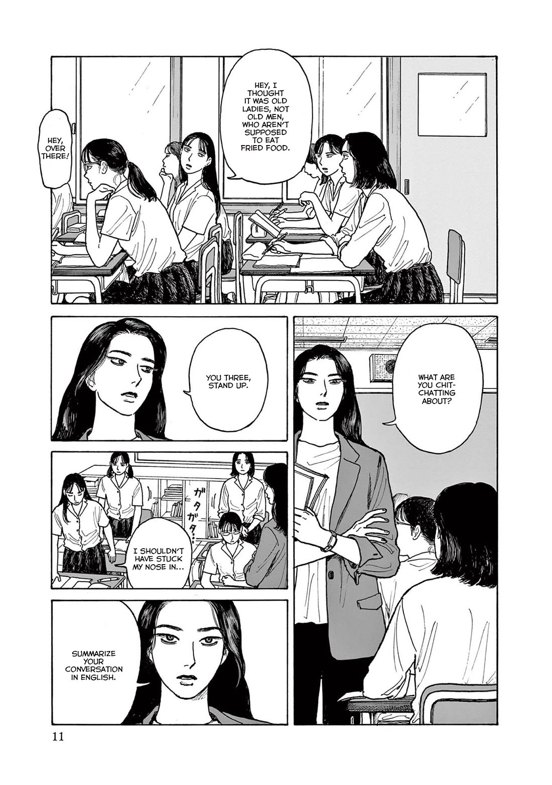 Onna no Sono no Hoshi Chapter 16 page 13 - Chapter 16: 16th period