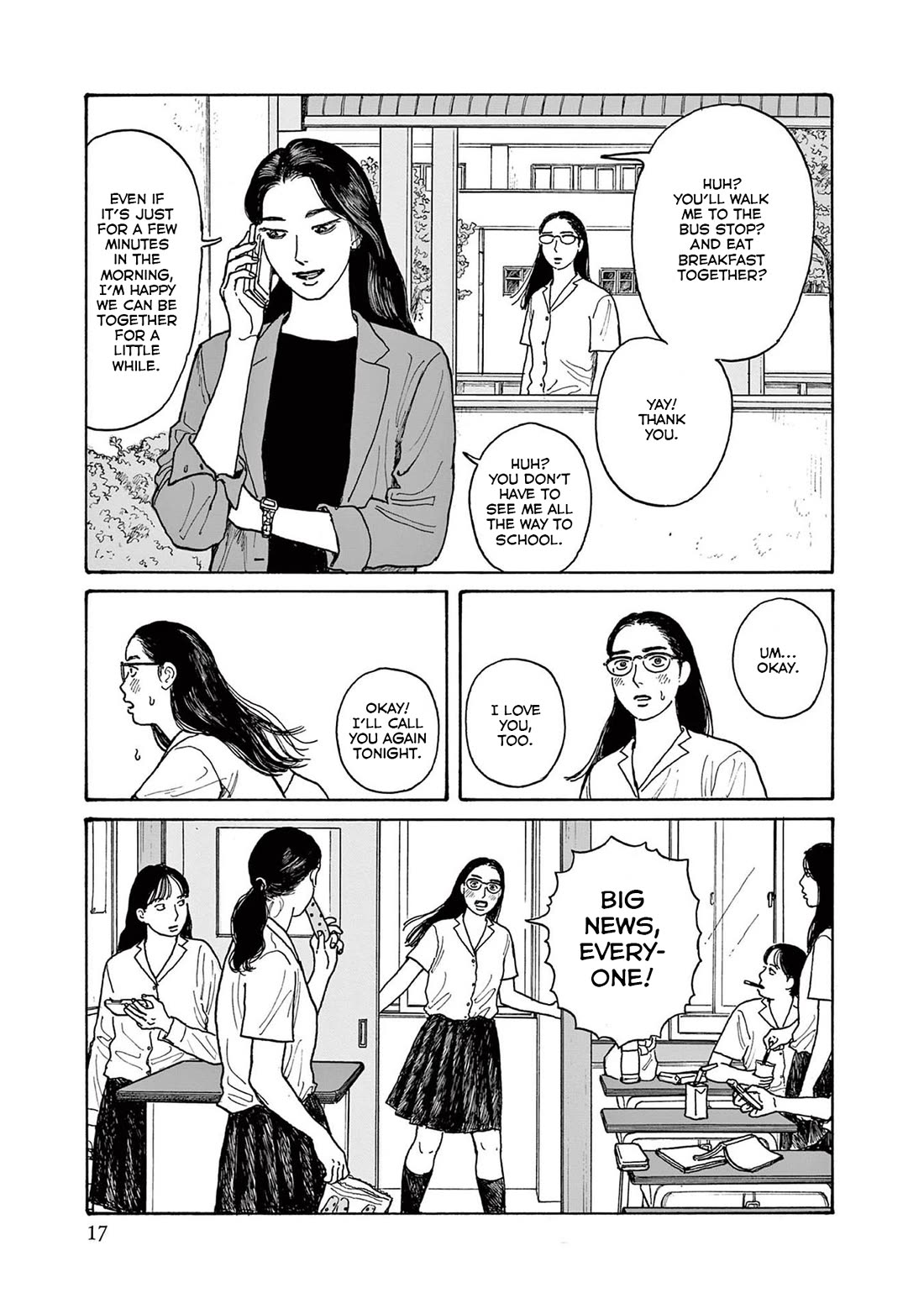 Onna no Sono no Hoshi Chapter 16 page 19 - Chapter 16: 16th period