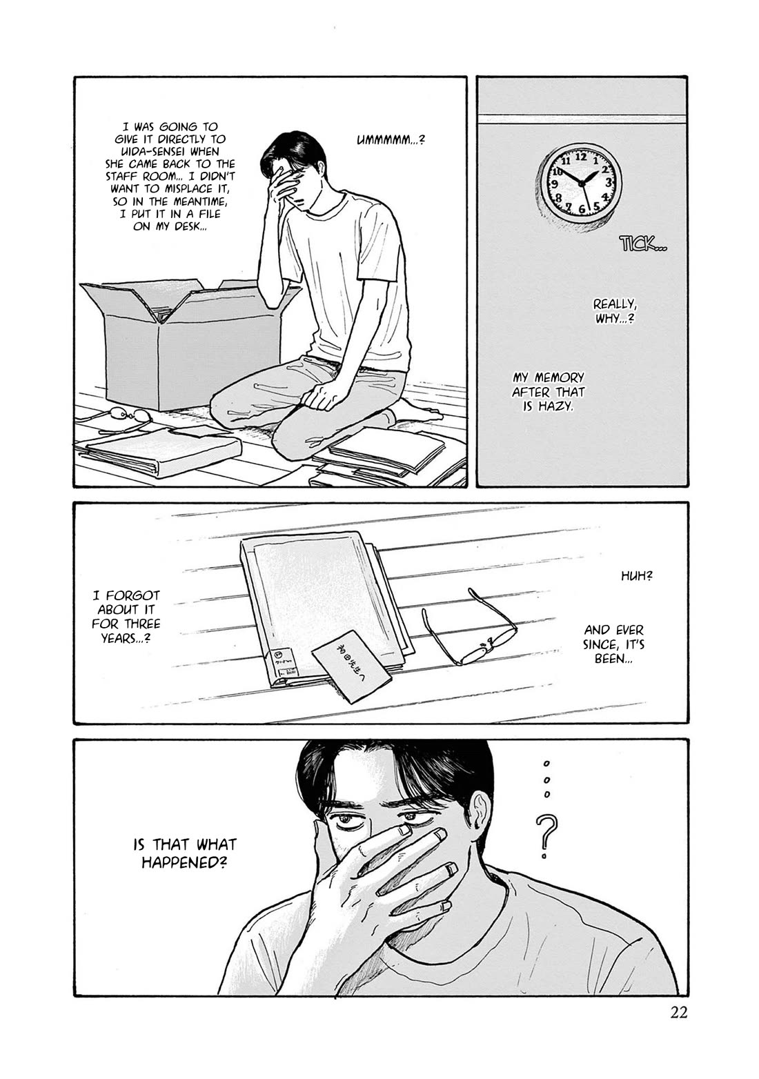 Onna no Sono no Hoshi Chapter 16 page 24 - Chapter 16: 16th period