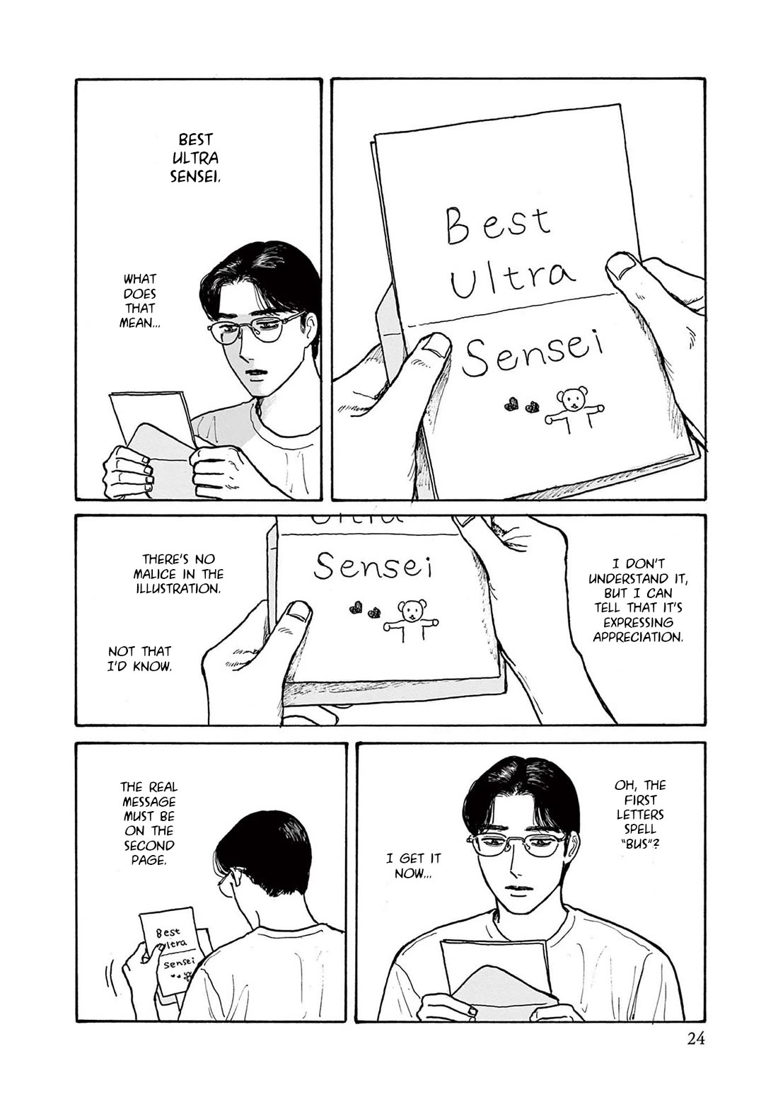 Onna no Sono no Hoshi Chapter 16 page 26 - Chapter 16: 16th period