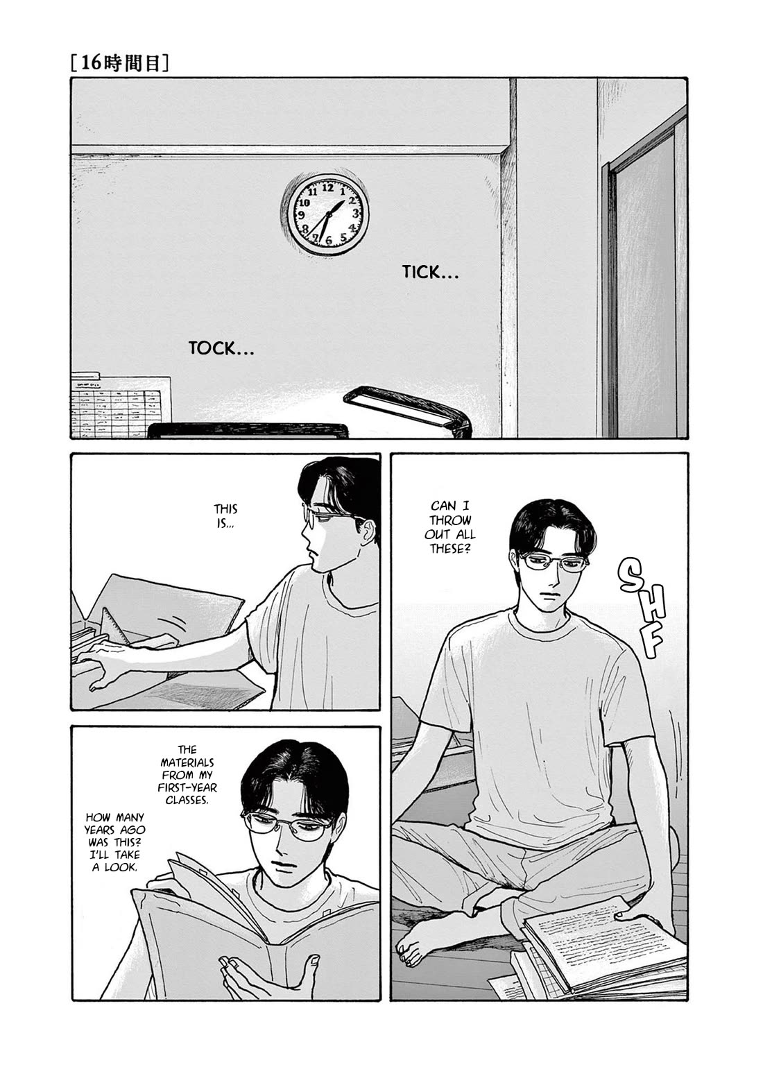 Onna no Sono no Hoshi Chapter 16 page 5 - Chapter 16: 16th period