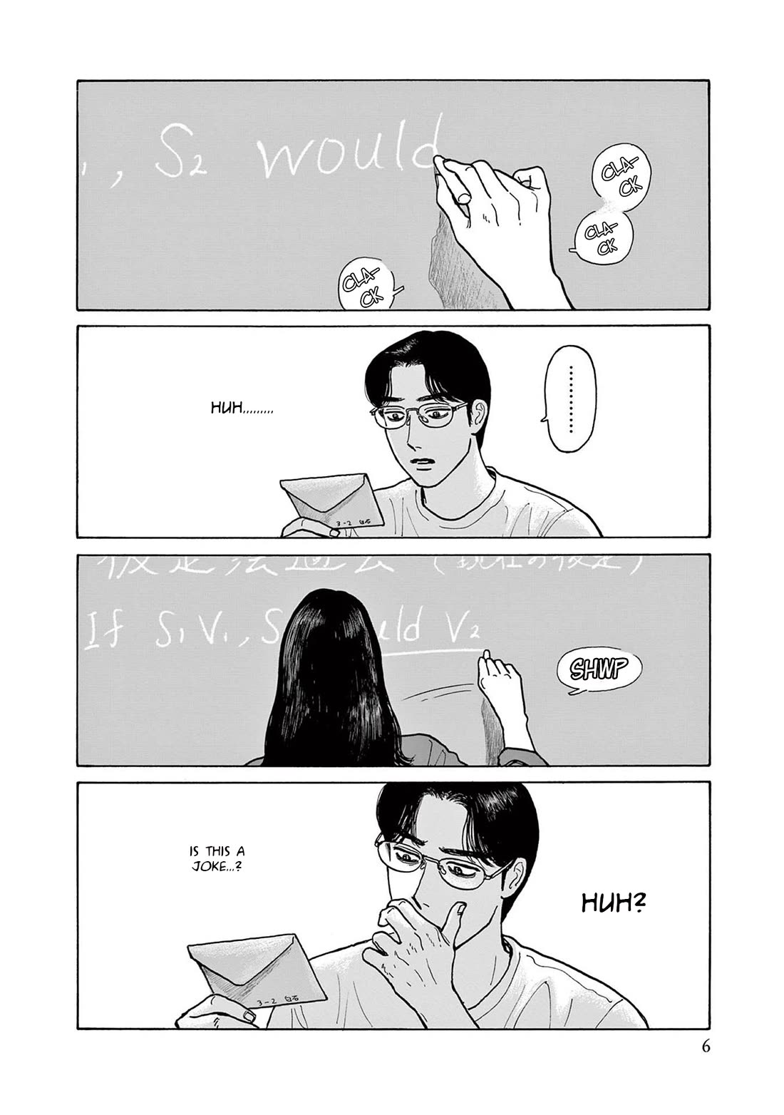 Onna no Sono no Hoshi Chapter 16 page 8 - Chapter 16: 16th period