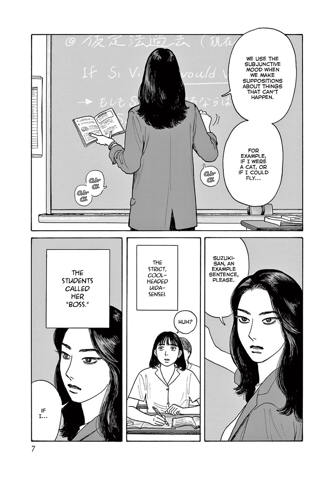 Onna no Sono no Hoshi Chapter 16 page 9 - Chapter 16: 16th period