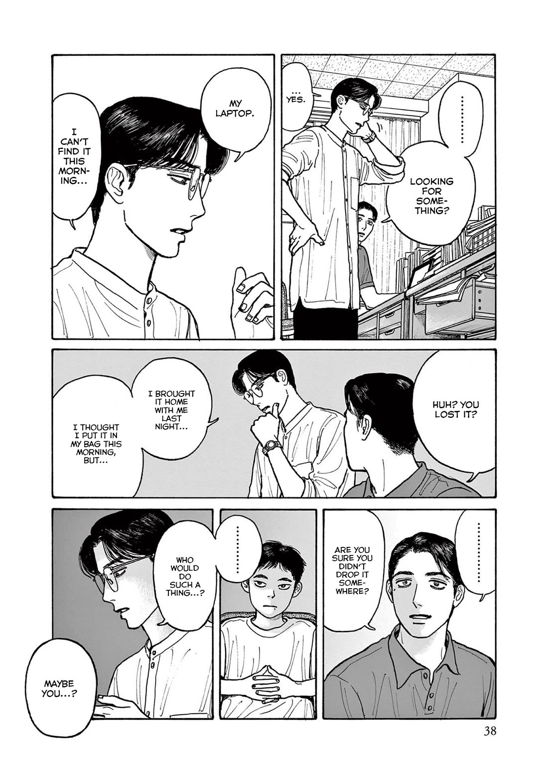Onna no Sono no Hoshi Chapter 17 page 10 - Chapter 17: 17th period