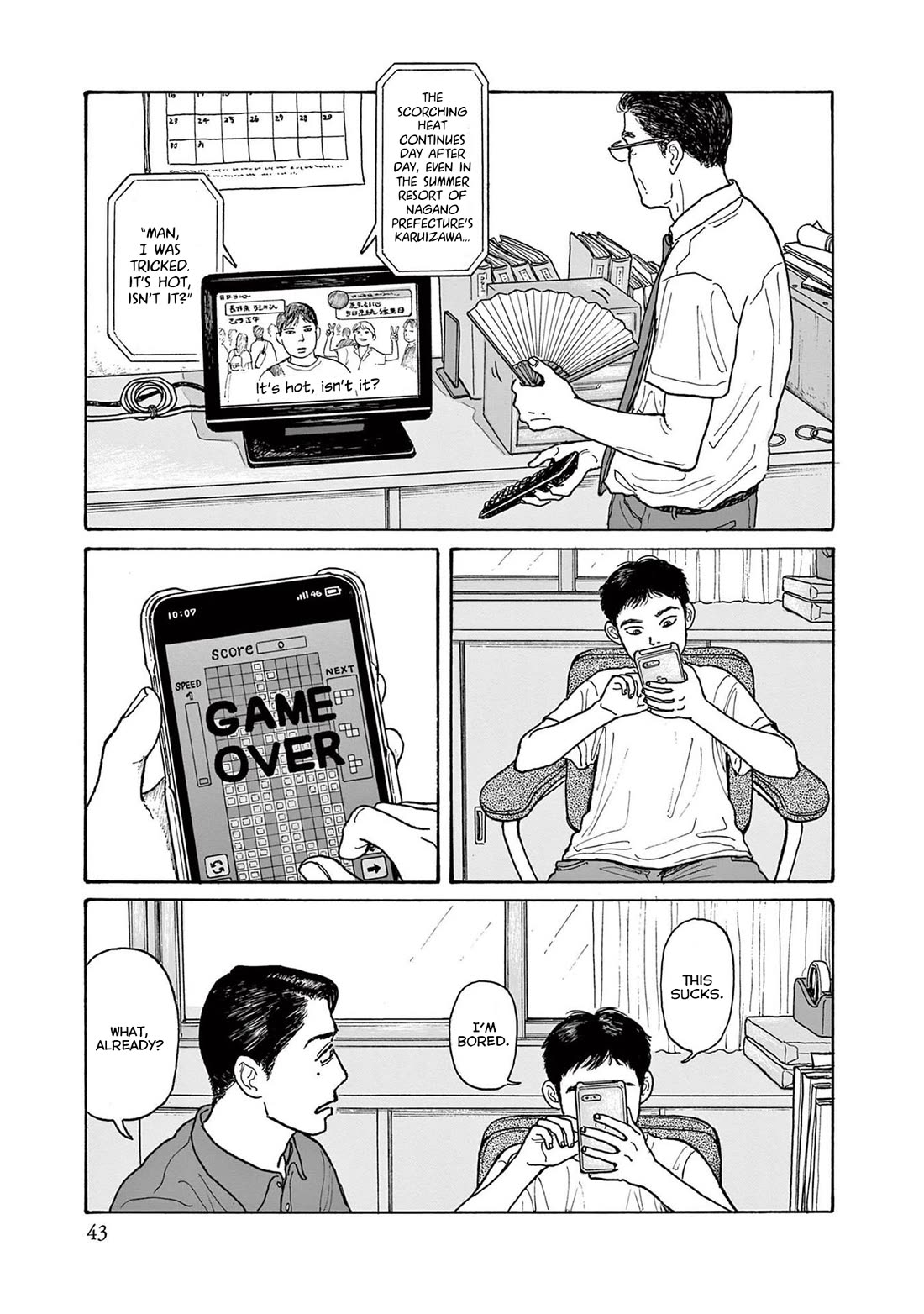 Onna no Sono no Hoshi Chapter 17 page 15 - Chapter 17: 17th period