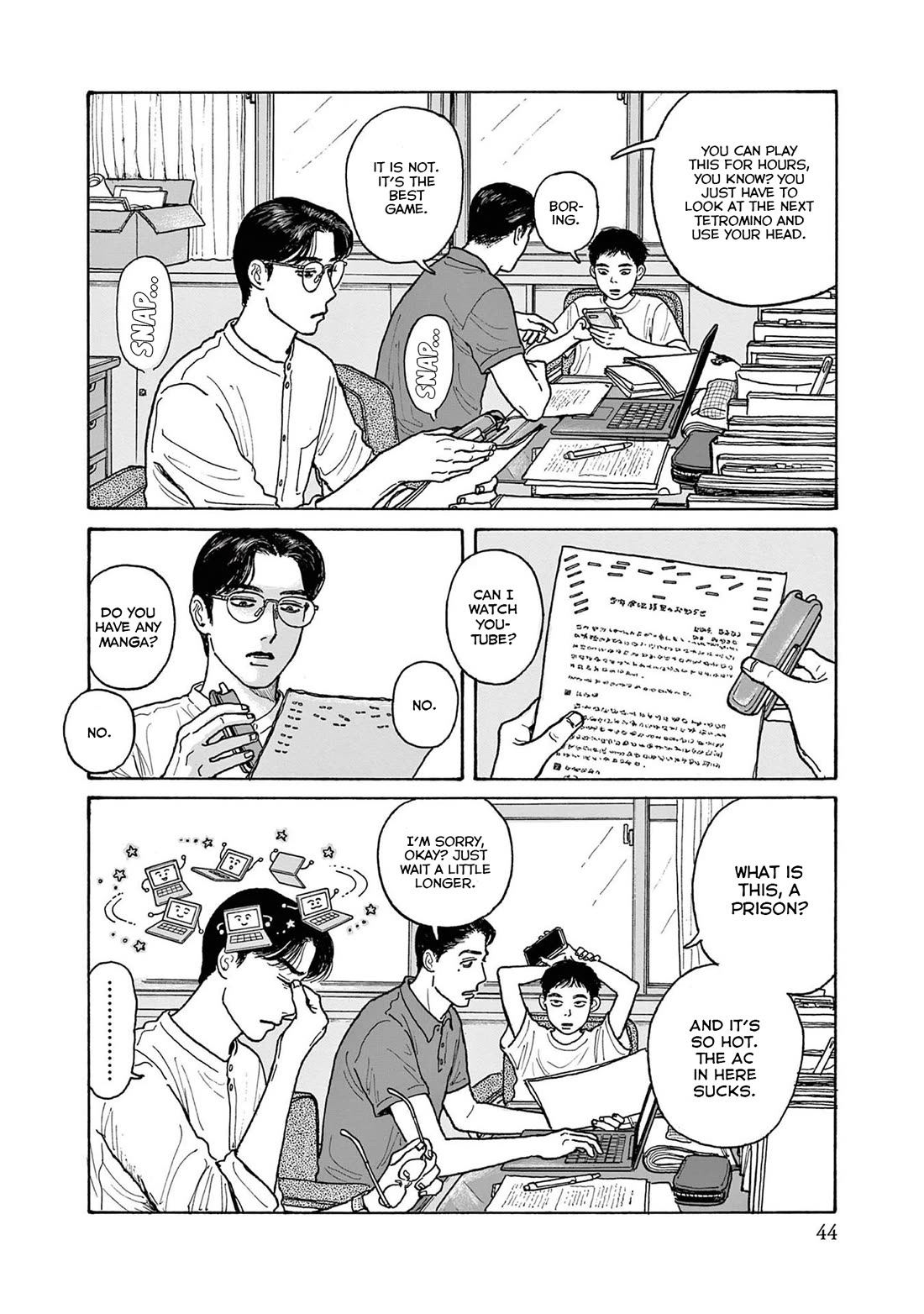 Onna no Sono no Hoshi Chapter 17 page 16 - Chapter 17: 17th period