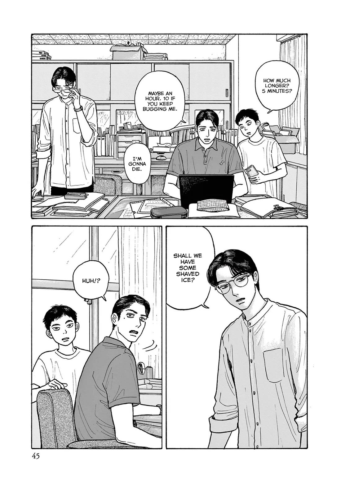 Onna no Sono no Hoshi Chapter 17 page 17 - Chapter 17: 17th period