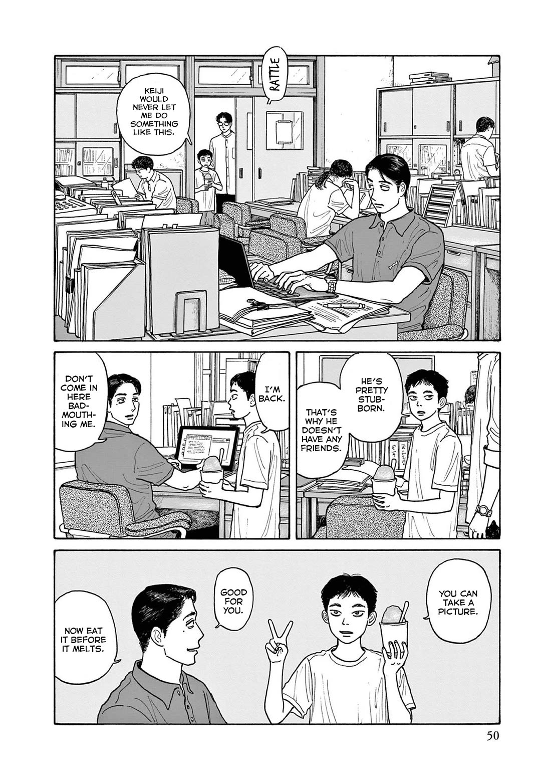 Onna no Sono no Hoshi Chapter 17 page 22 - Chapter 17: 17th period