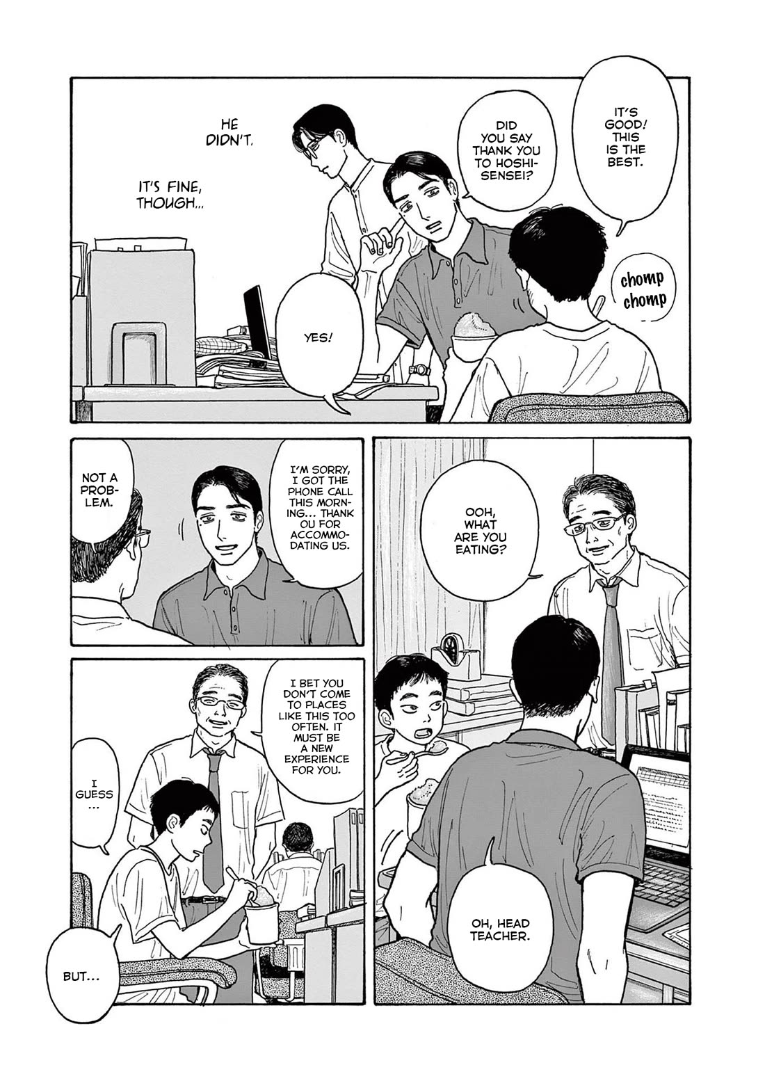 Onna no Sono no Hoshi Chapter 17 page 23 - Chapter 17: 17th period