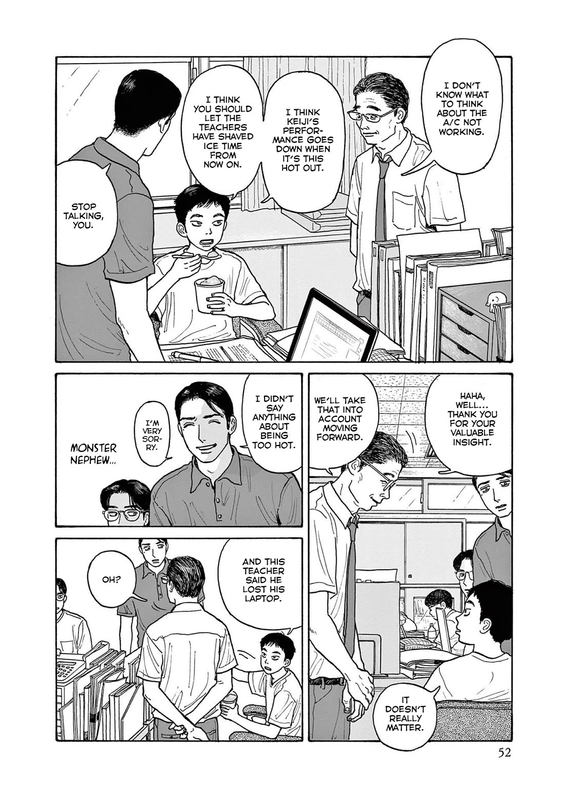 Onna no Sono no Hoshi Chapter 17 page 24 - Chapter 17: 17th period