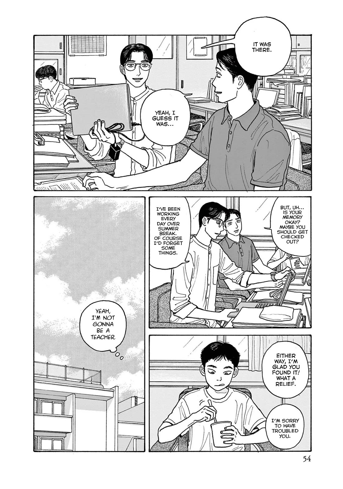 Onna no Sono no Hoshi Chapter 17 page 26 - Chapter 17: 17th period