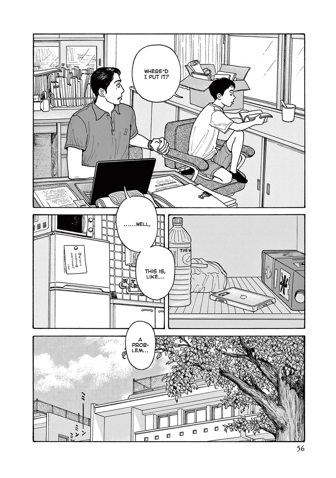Onna no Sono no Hoshi Chapter 17 page 28 - Chapter 17: 17th period