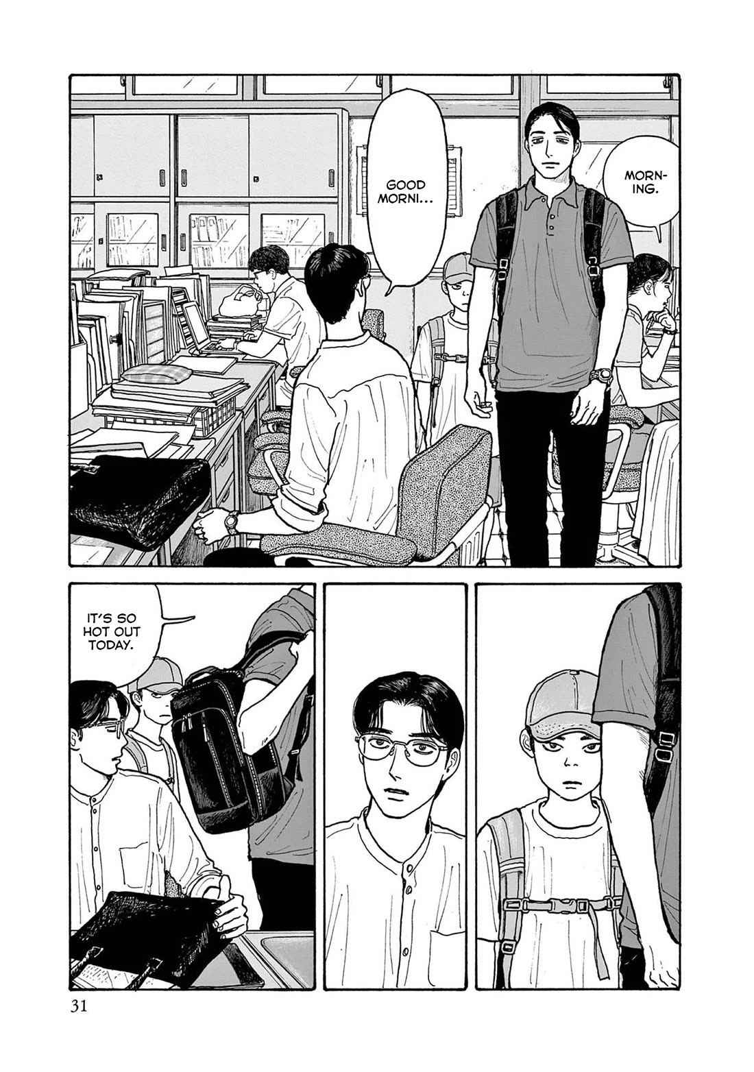 Onna no Sono no Hoshi Chapter 17 page 3 - Chapter 17: 17th period