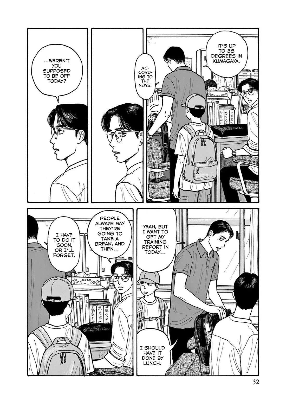 Onna no Sono no Hoshi Chapter 17 page 4 - Chapter 17: 17th period