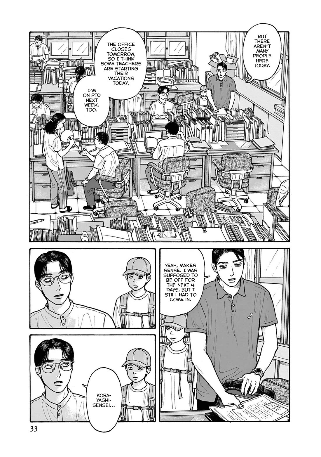 Onna no Sono no Hoshi Chapter 17 page 5 - Chapter 17: 17th period