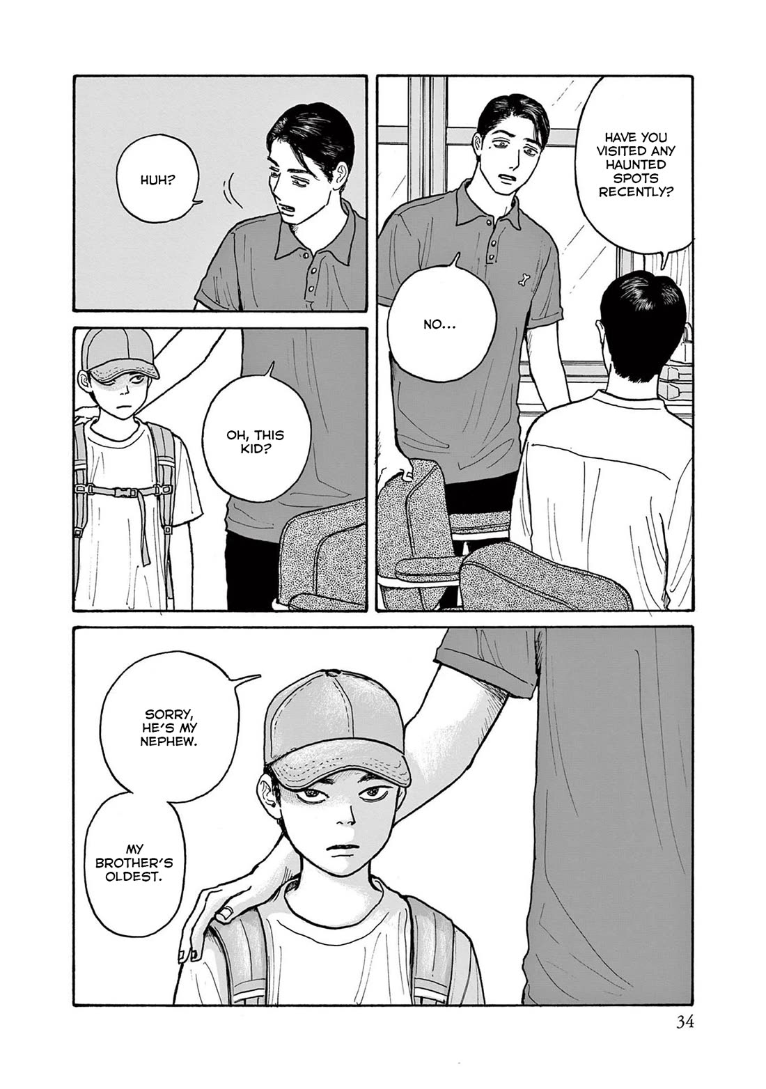 Onna no Sono no Hoshi Chapter 17 page 6 - Chapter 17: 17th period