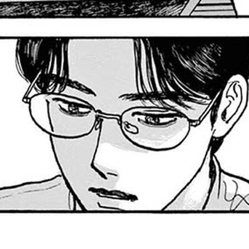 Onna no Sono no Hoshi Chapter 17: 17th period cover