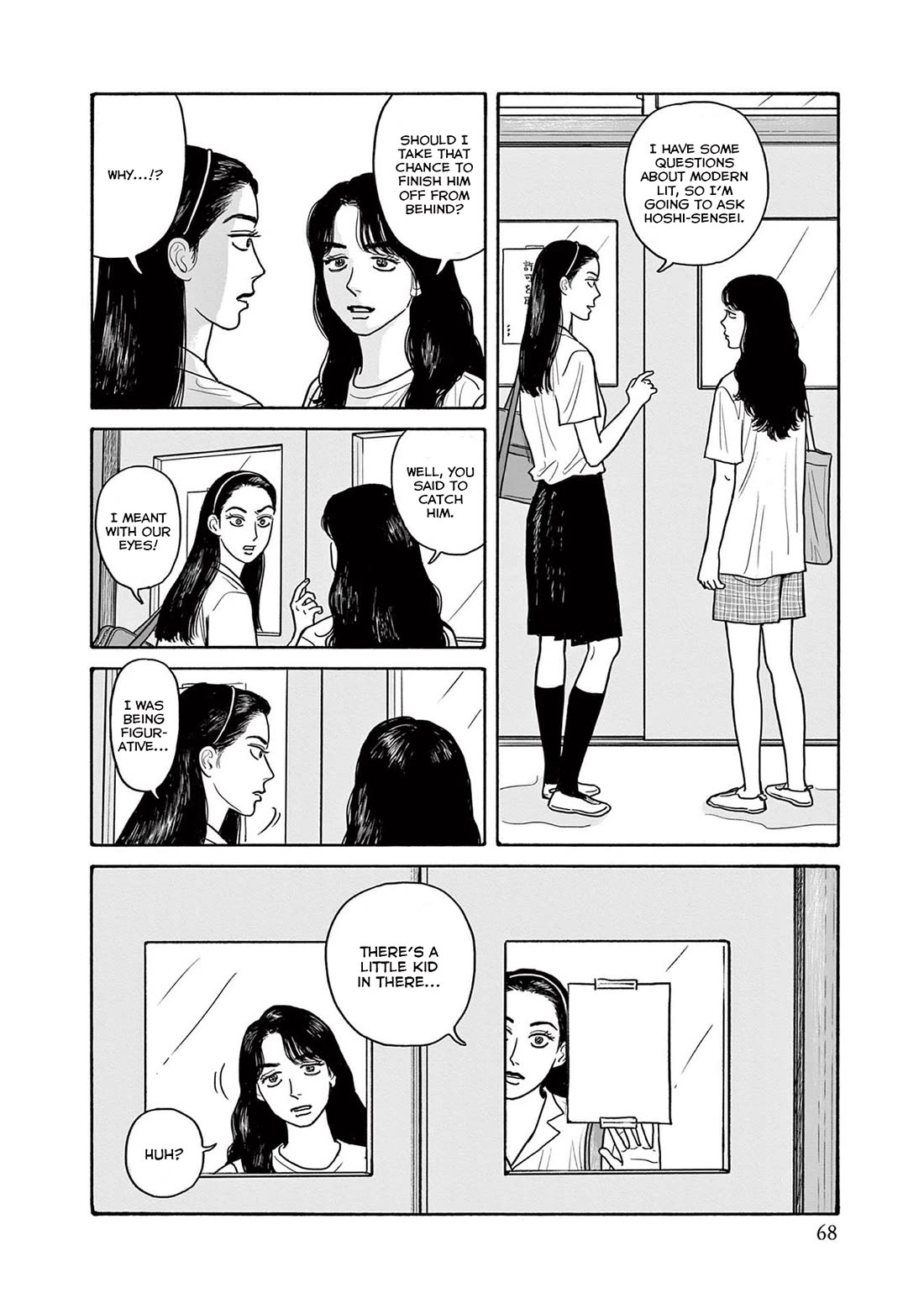 Onna no Sono no Hoshi Chapter 18 page 10 - Chapter 18: 18th period