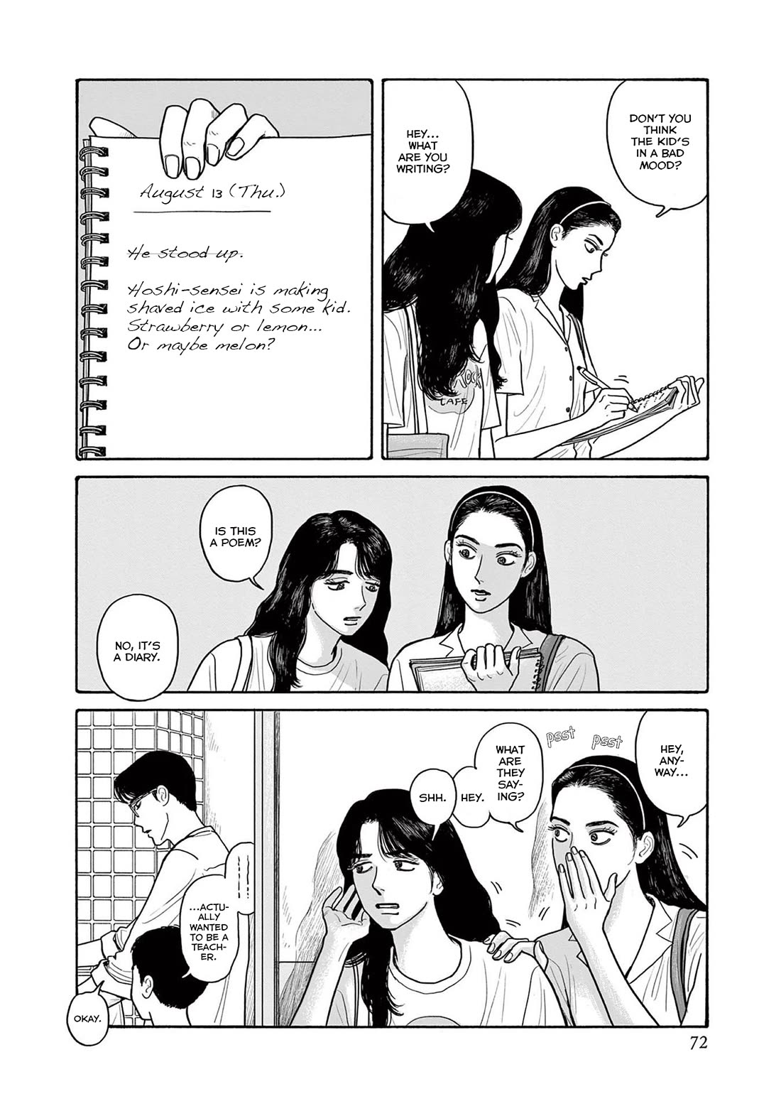 Onna no Sono no Hoshi Chapter 18 page 14 - Chapter 18: 18th period