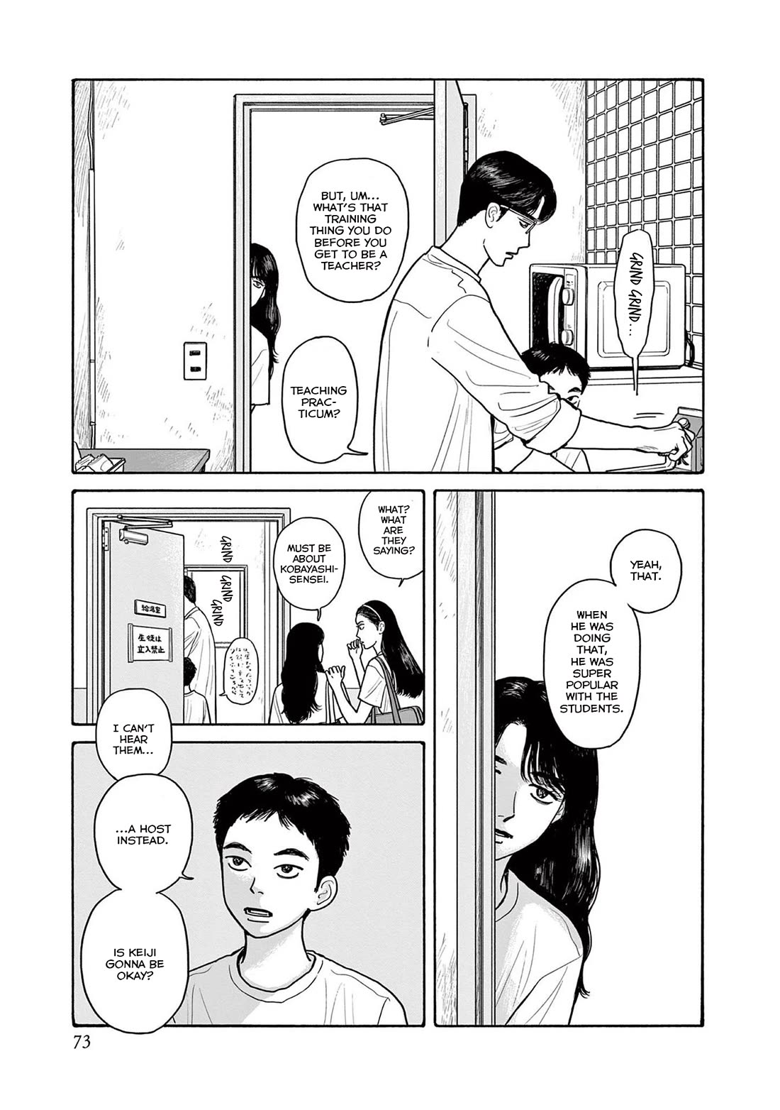 Onna no Sono no Hoshi Chapter 18 page 15 - Chapter 18: 18th period