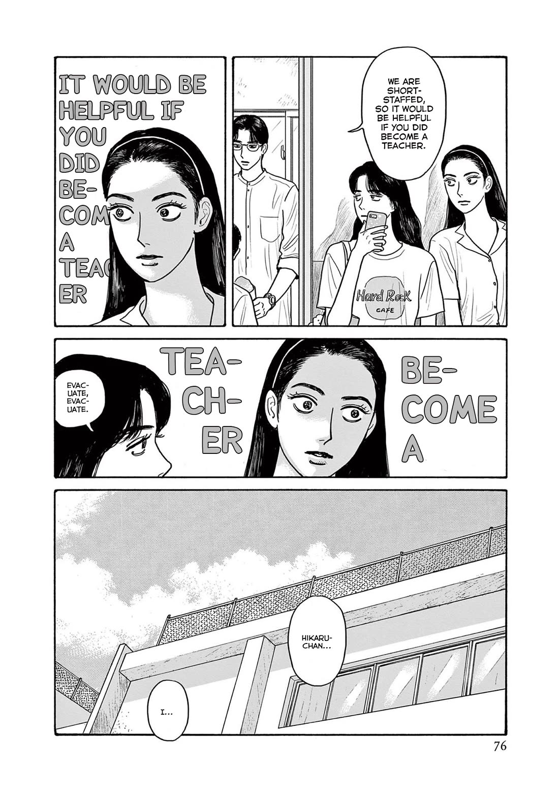 Onna no Sono no Hoshi Chapter 18 page 18 - Chapter 18: 18th period