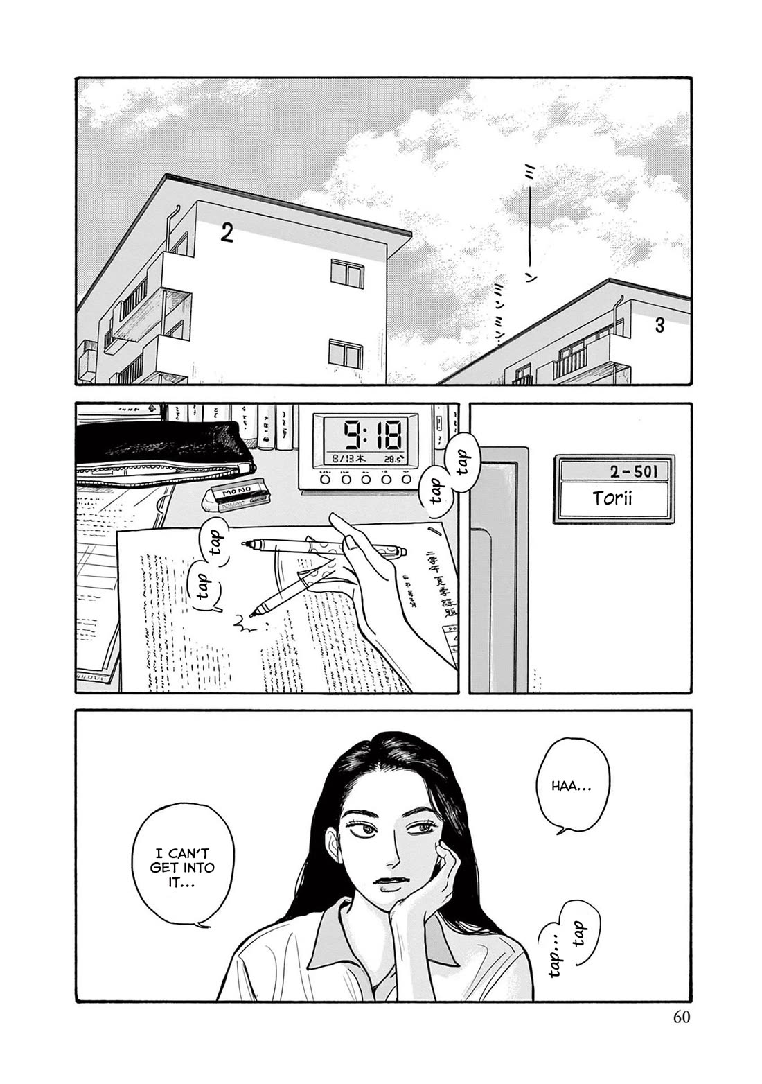 Onna no Sono no Hoshi Chapter 18 page 2 - Chapter 18: 18th period