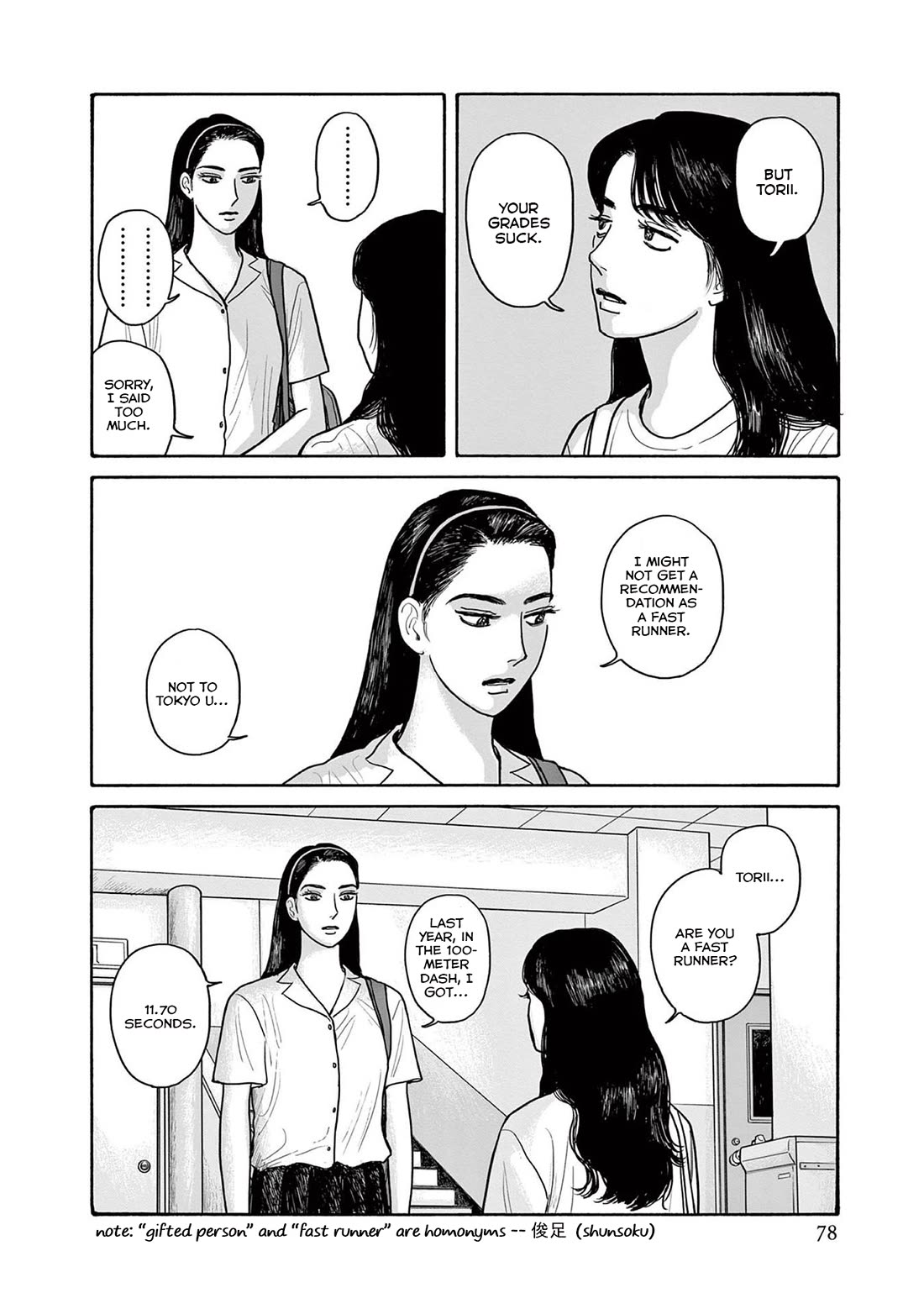 Onna no Sono no Hoshi Chapter 18 page 20 - Chapter 18: 18th period