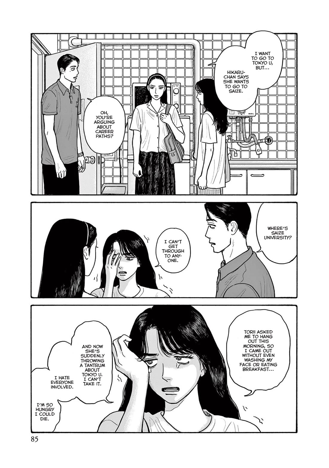 Onna no Sono no Hoshi Chapter 18 page 27 - Chapter 18: 18th period