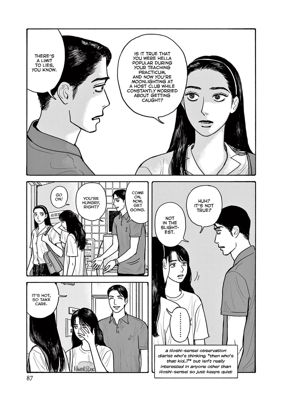 Onna no Sono no Hoshi Chapter 18 page 29 - Chapter 18: 18th period