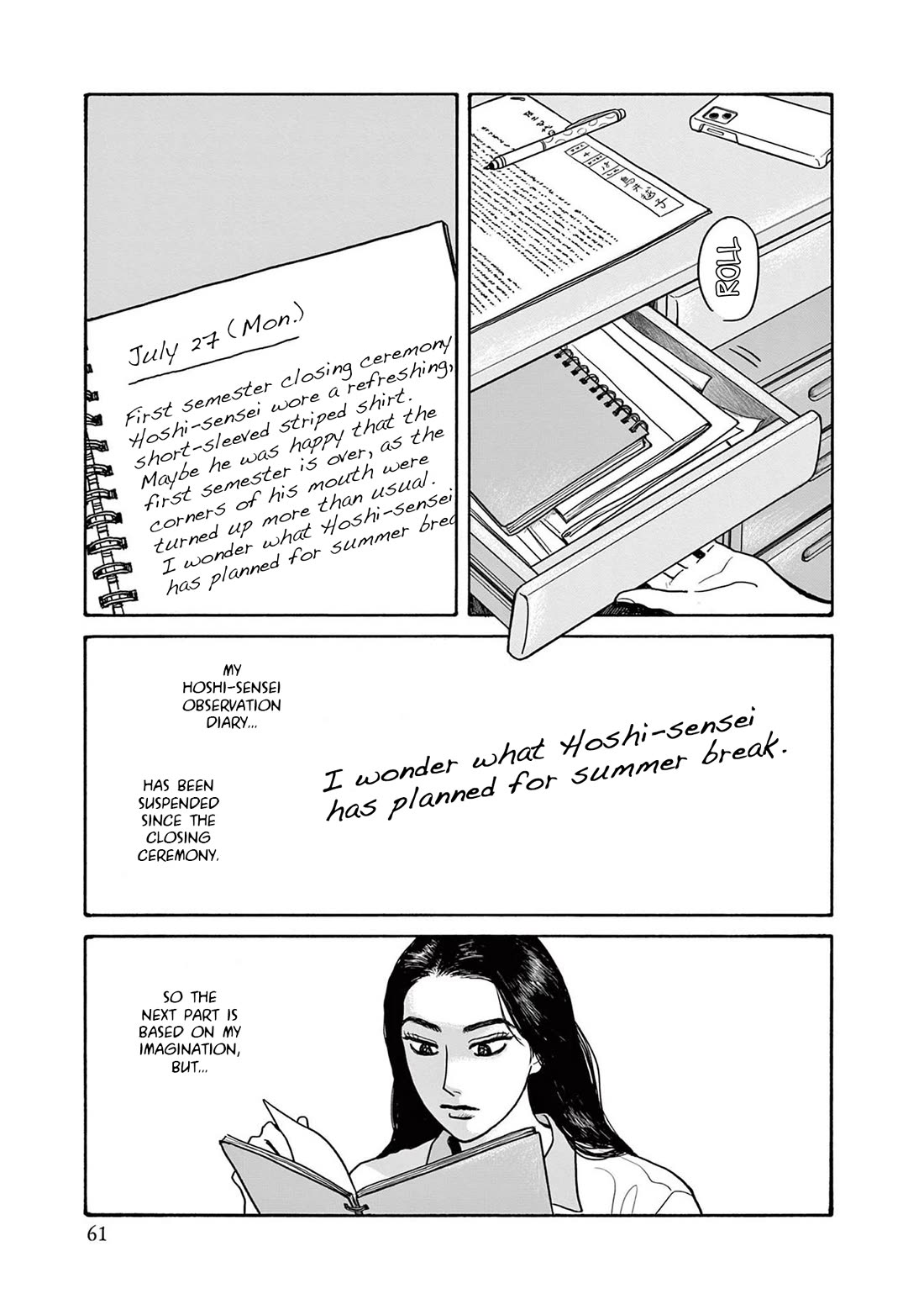 Onna no Sono no Hoshi Chapter 18 page 3 - Chapter 18: 18th period