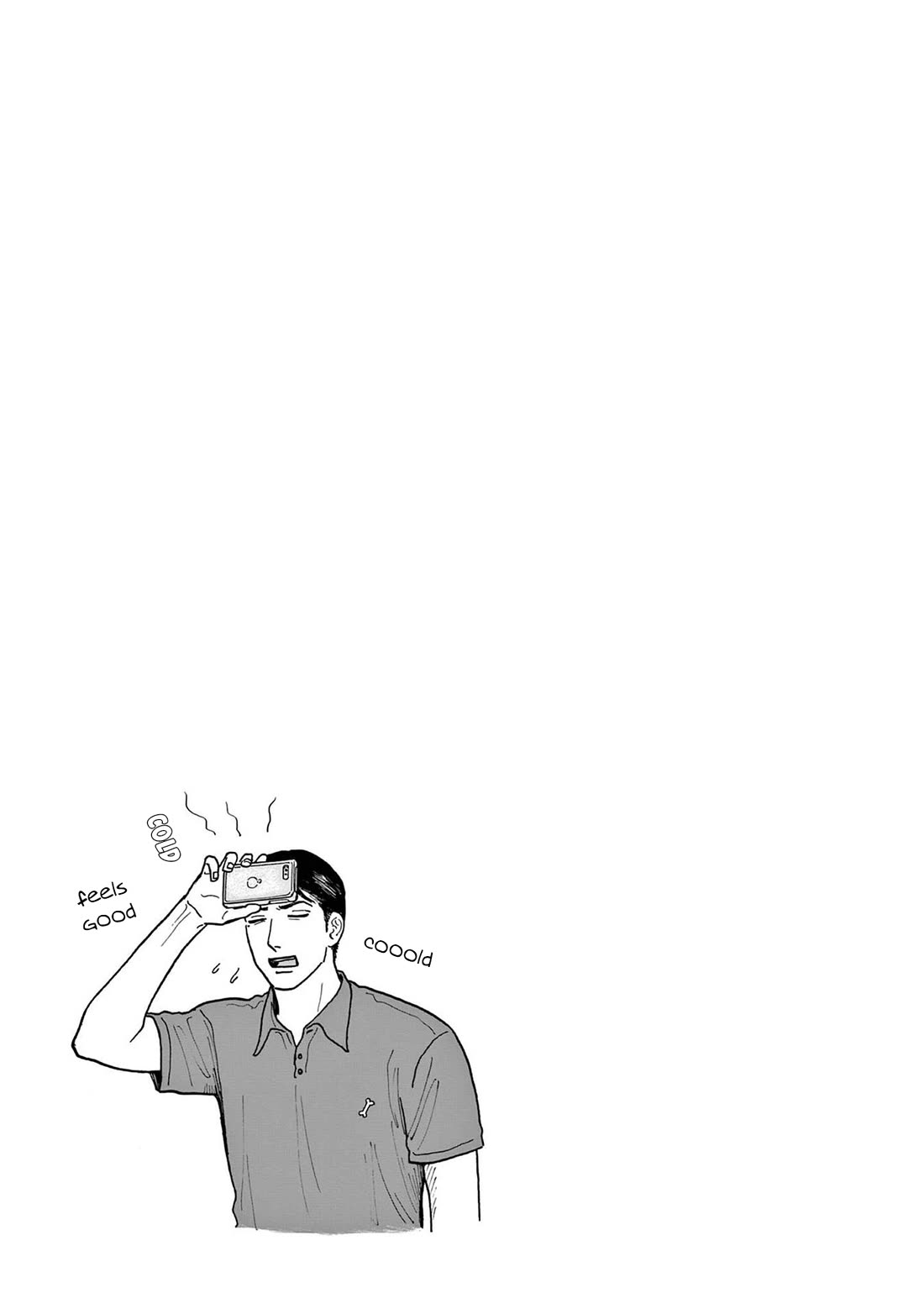 Onna no Sono no Hoshi Chapter 18 page 31 - Chapter 18: 18th period
