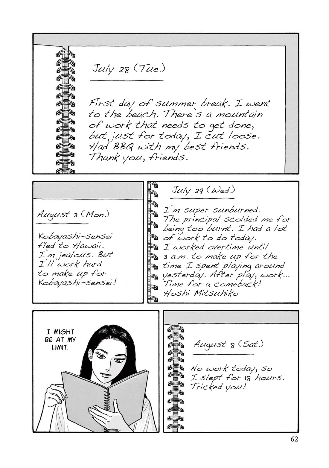 Onna no Sono no Hoshi Chapter 18 page 4 - Chapter 18: 18th period