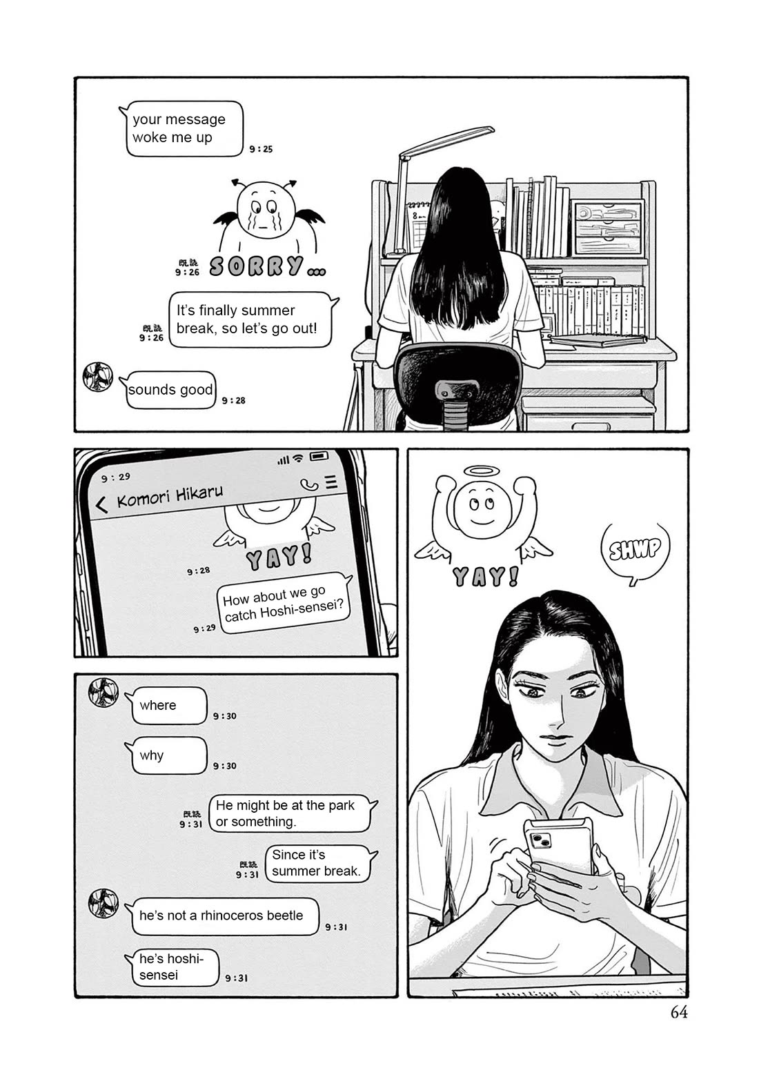 Onna no Sono no Hoshi Chapter 18 page 6 - Chapter 18: 18th period
