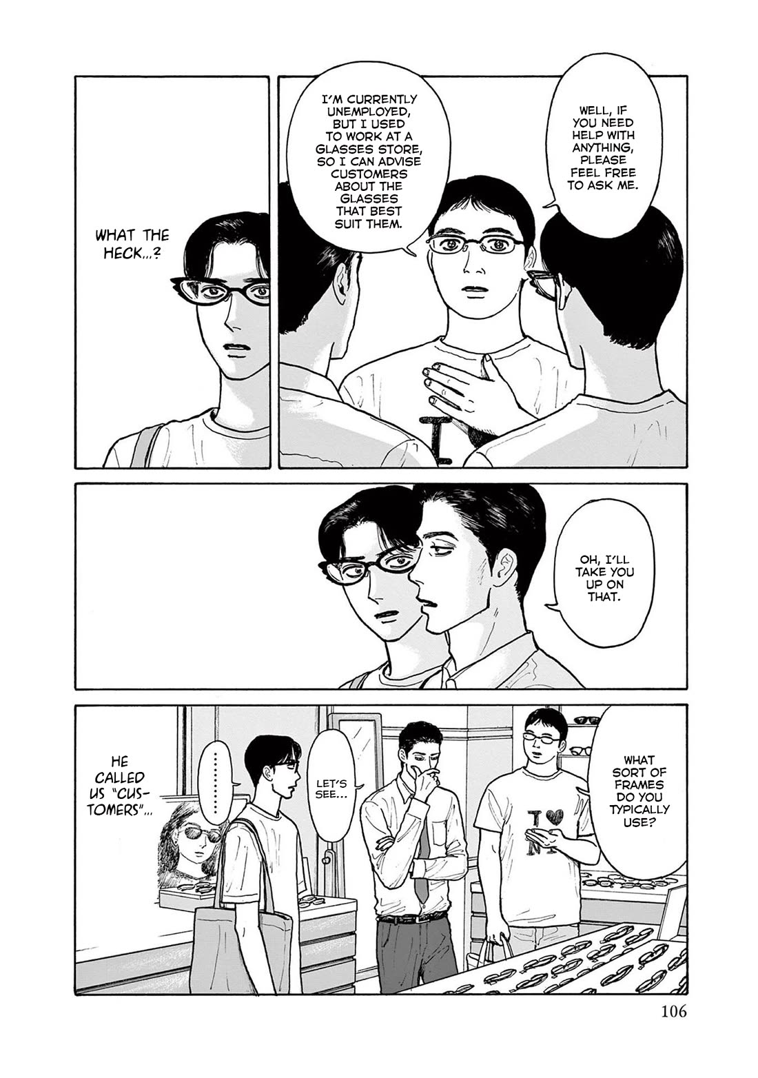 Onna no Sono no Hoshi Chapter 19 page 16 - Chapter 19: 19th period