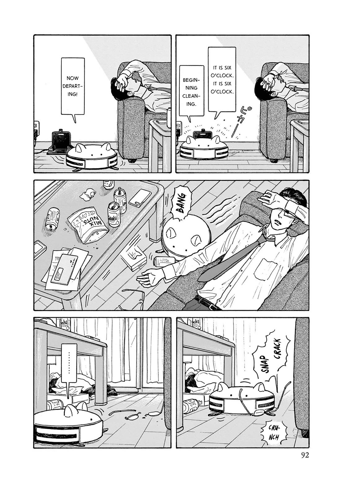 Onna no Sono no Hoshi Chapter 19 page 2 - Chapter 19: 19th period