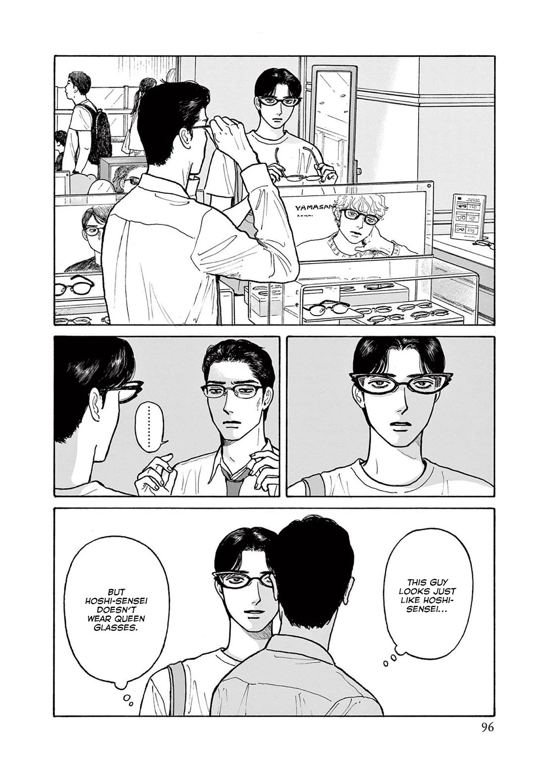 Onna no Sono no Hoshi Chapter 19 page 6 - Chapter 19: 19th period