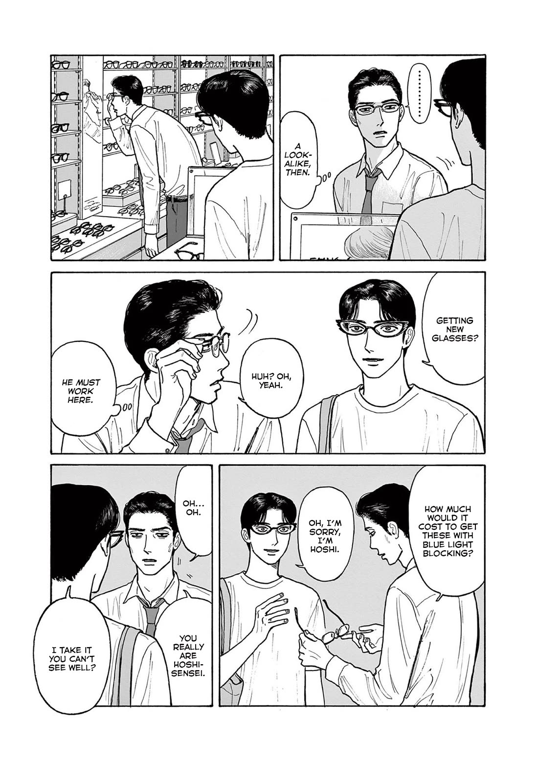 Onna no Sono no Hoshi Chapter 19 page 7 - Chapter 19: 19th period