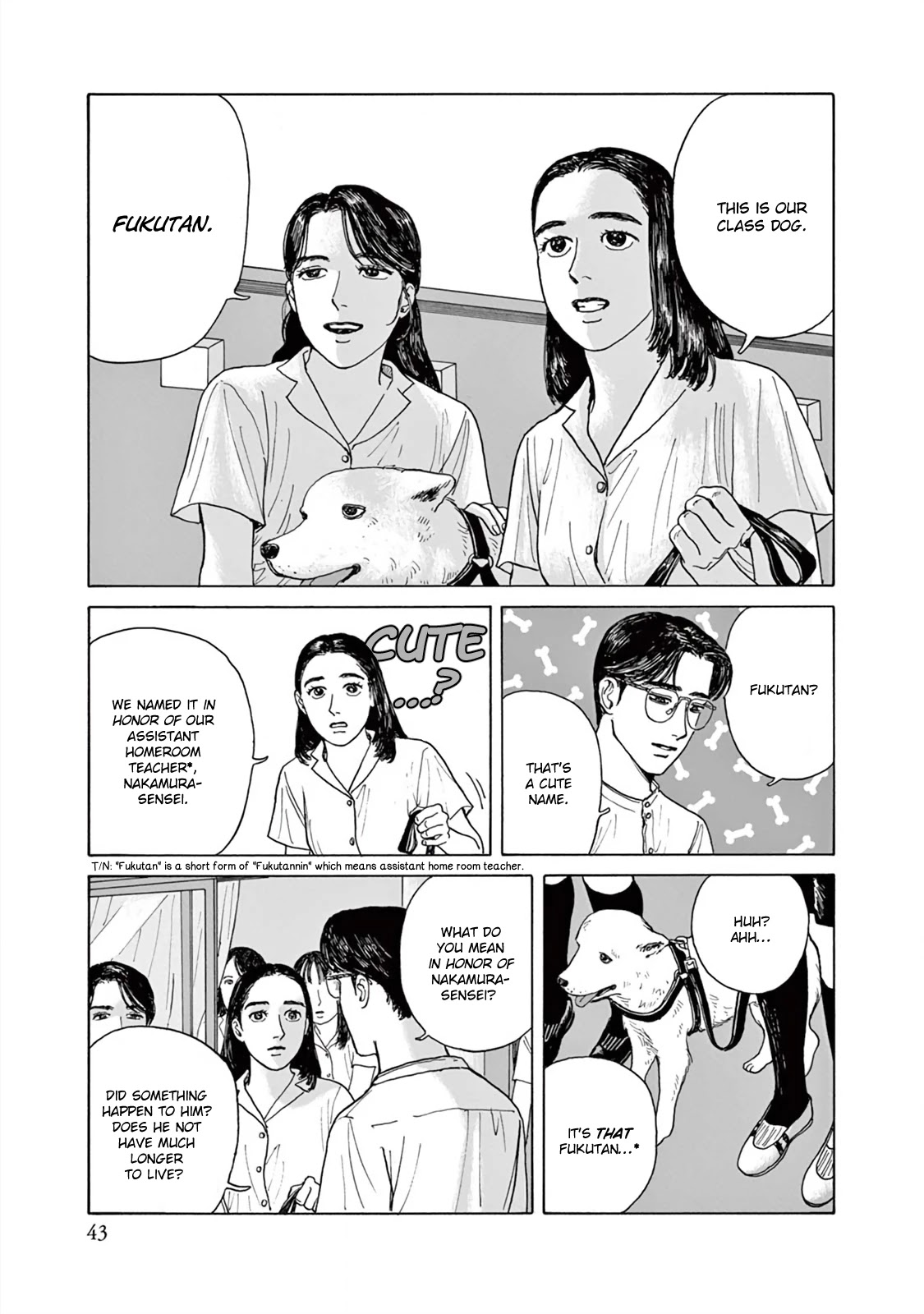 Onna no Sono no Hoshi Chapter 2 page 10 - Chapter 2
