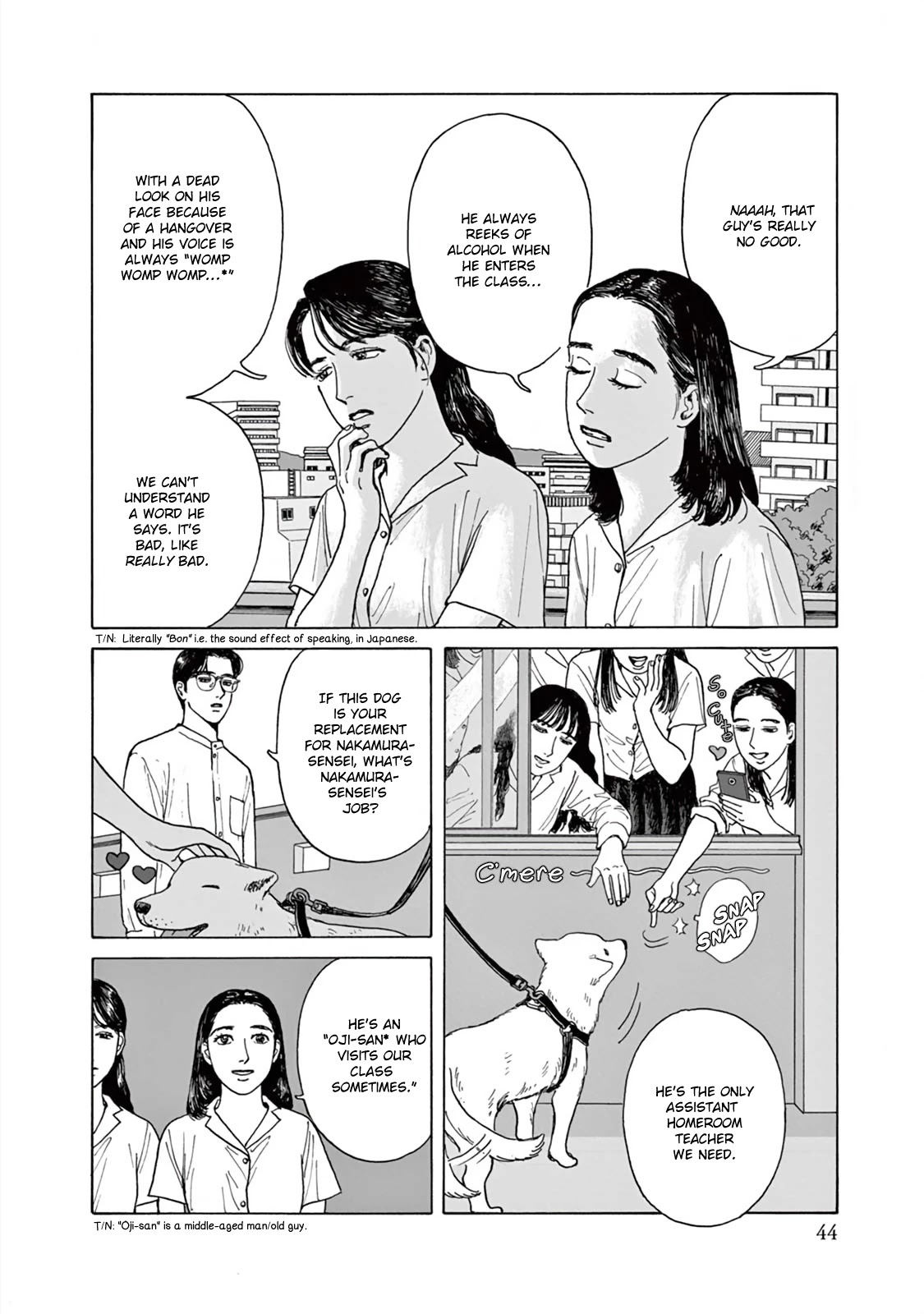 Onna no Sono no Hoshi Chapter 2 page 11 - Chapter 2