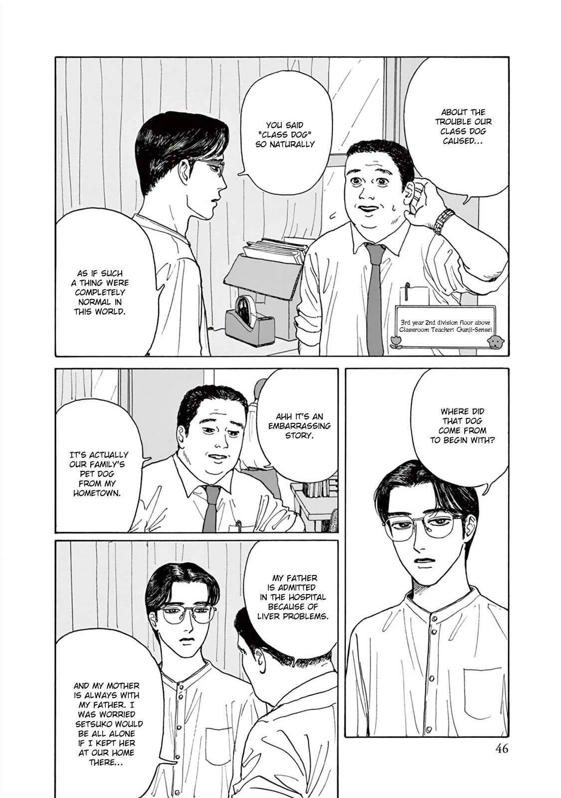 Onna no Sono no Hoshi Chapter 2 page 13 - Chapter 2