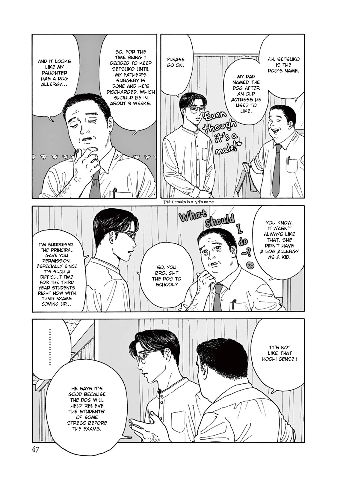 Onna no Sono no Hoshi Chapter 2 page 14 - Chapter 2