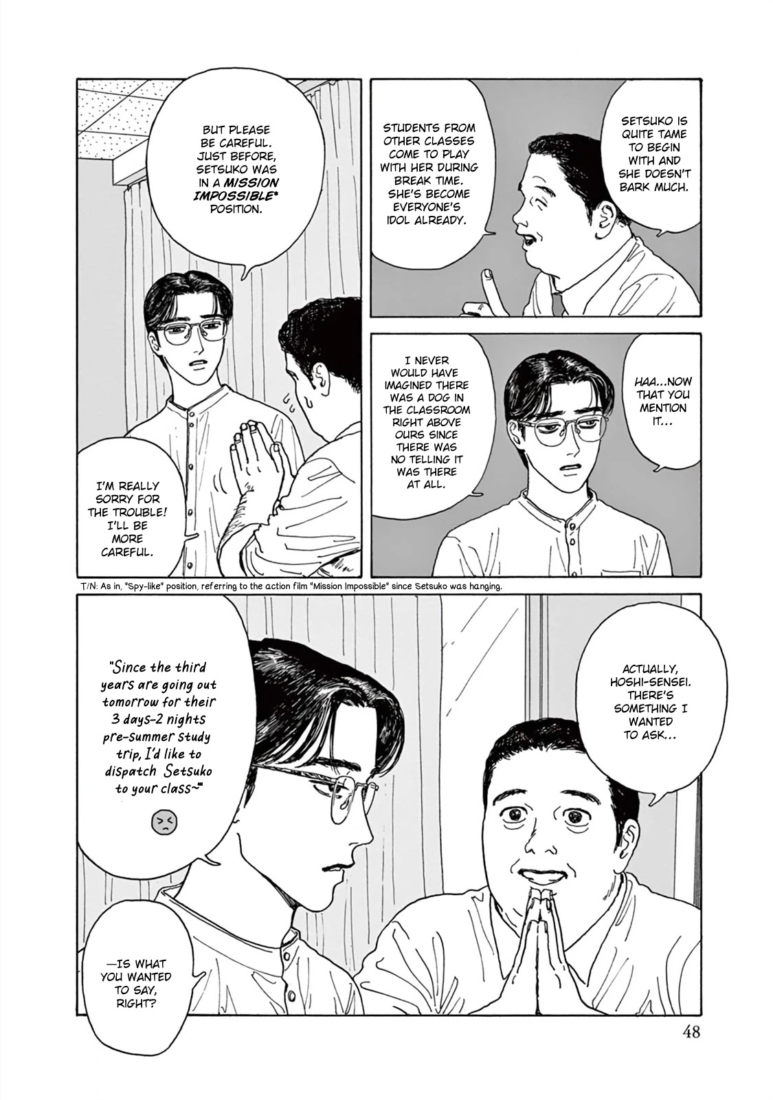 Onna no Sono no Hoshi Chapter 2 page 15 - Chapter 2